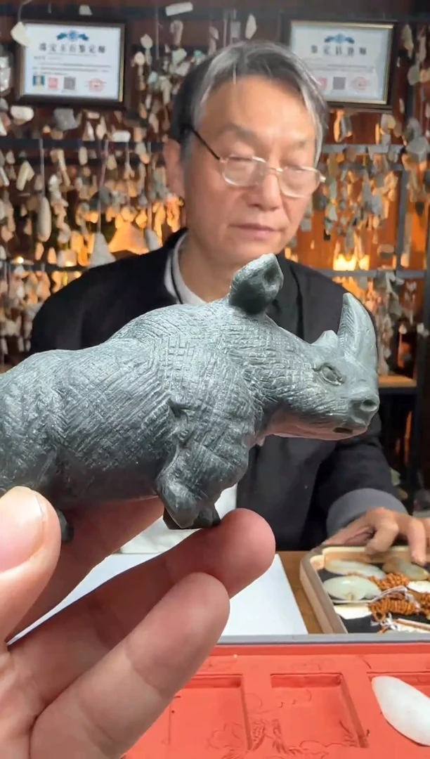 【闪购商品】和田玉吊坠未镶嵌1