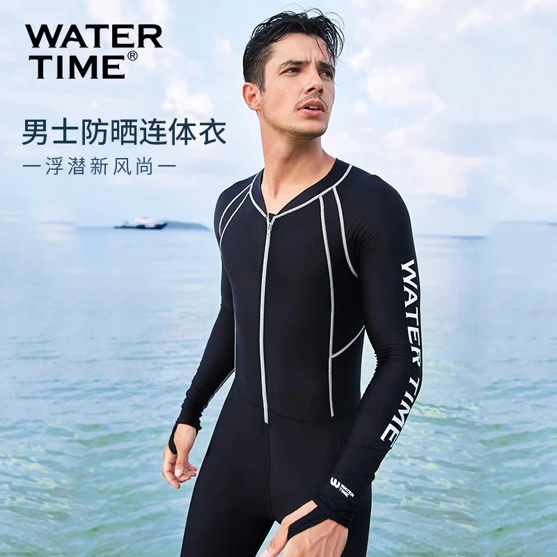 WaterTime潜水服男长袖防晒泳衣全身连体游泳水母浮潜户外冲浪服