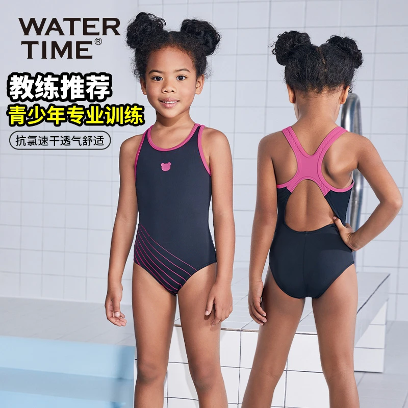 【达人专属】WaterTime 儿童泳衣专业训练女童连体三角泳衣夏泳镜