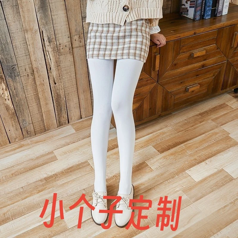 小个子加绒加厚舞蹈袜秋冬款白色打底裤学生练功专用丝连裤袜