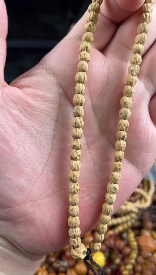 【闪购商品】柏香籽/百香籽手串.
