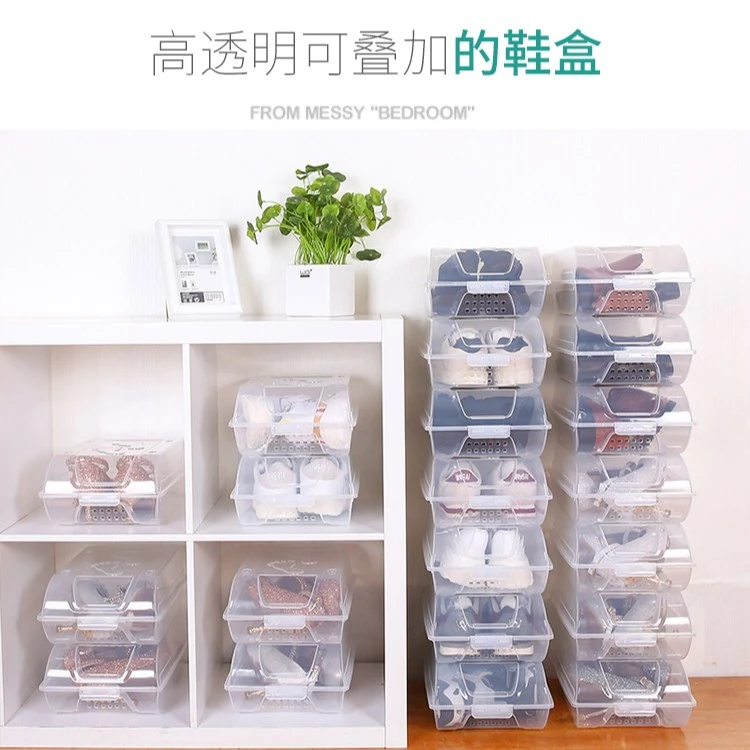 【6个装】鞋盒透明现代鞋子收纳盒塑料车载鞋盒收纳鞋子柜收纳神器