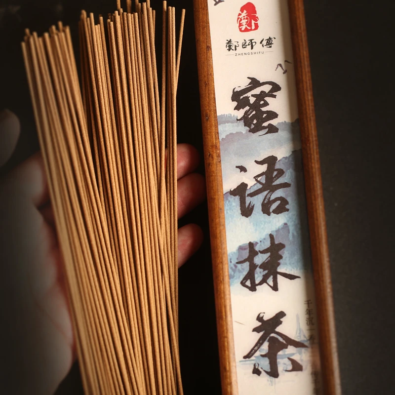 【郑师傅】蜜语抹茶香 30g线香  客厅卧室手工香薰 天然香