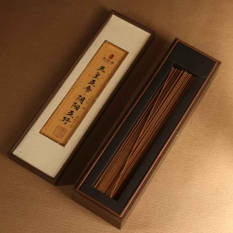 【郑师傅】三皇五帝 开天辟地 30g 手作线香 天然香 手工香薰