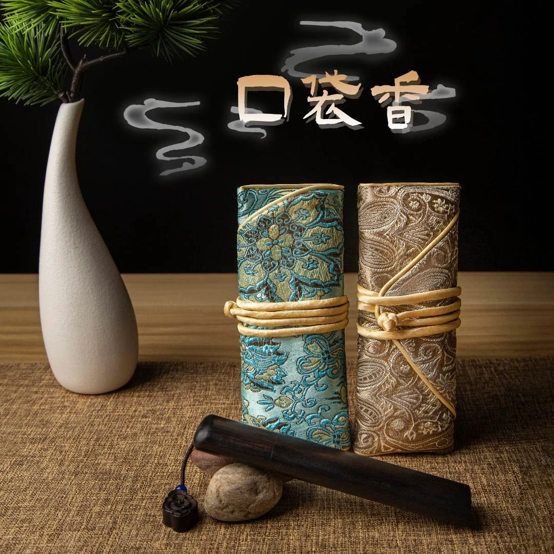 【郑师傅】随身口袋香10g  卧室客厅家居手工香薰