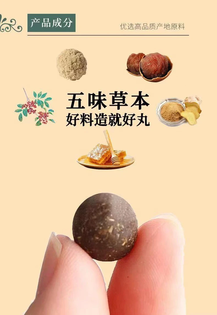 【艾脐贴】谢娜同款肚脐贴脾胃缓解大号睡眠纯手工植物艾灸男女通用