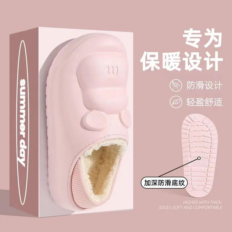 防水棉拖鞋女冬季家居卡通防滑厚底情侣保暖外穿包跟月子棉加厚XB