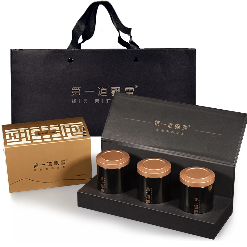 第一道飘雪茶叶茉莉花茶礼盒装126克(3.5克x36)四川雅安花茶茶叶