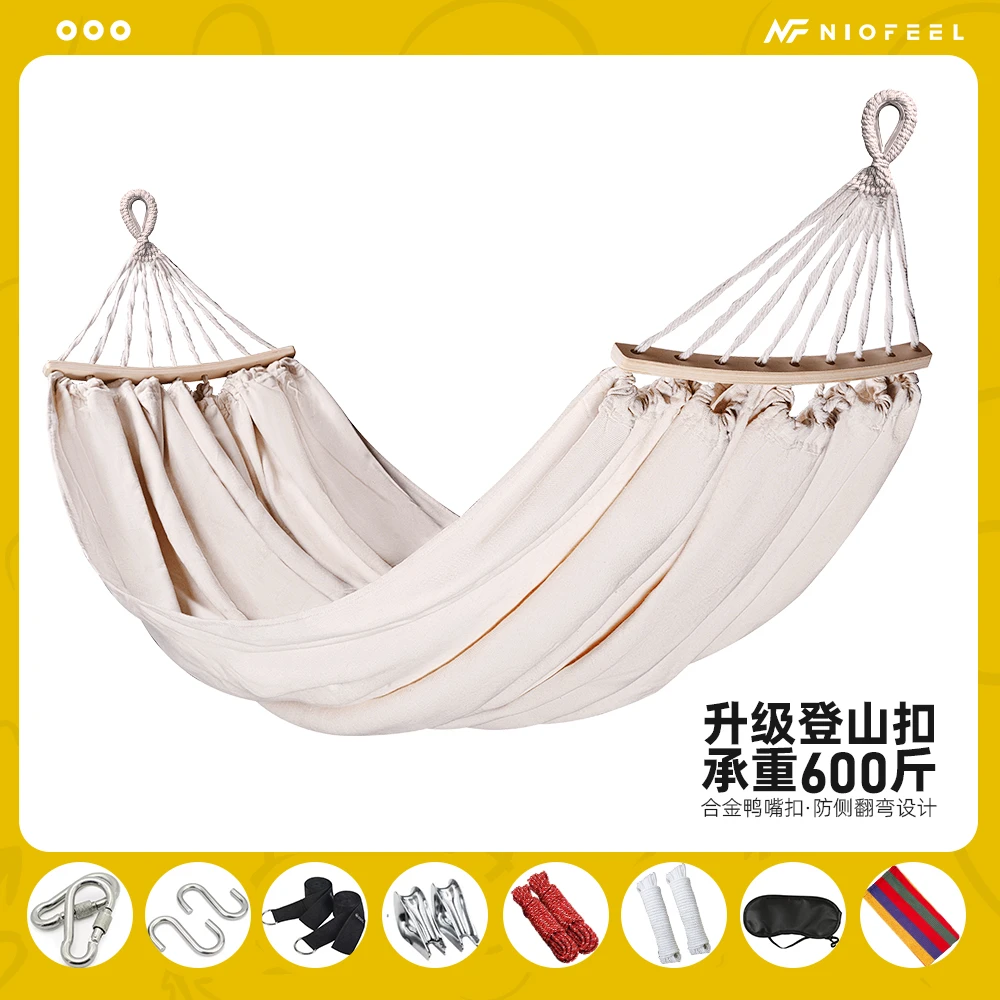 吊床户外单双人露营秋千吊床学生成人宿舍加厚帆布吊篮吊床