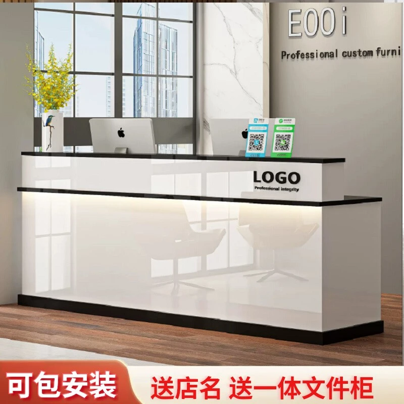 吧台桌子收银台柜接待台服装店理发店柜台饭店门店烤漆定制咨询台