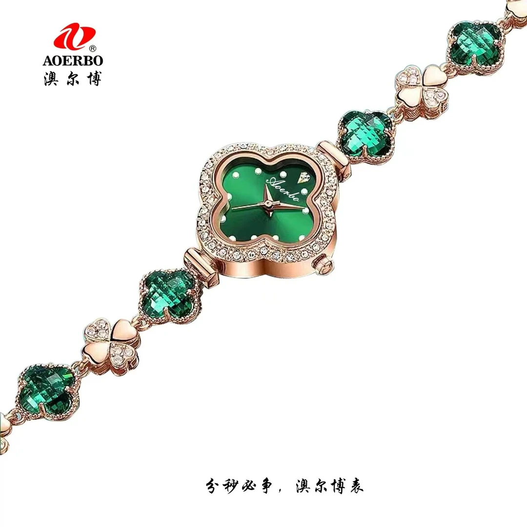 AOERBO澳尔博时尚轻奢幸运四叶草链条款女士全自动石英腕表3220