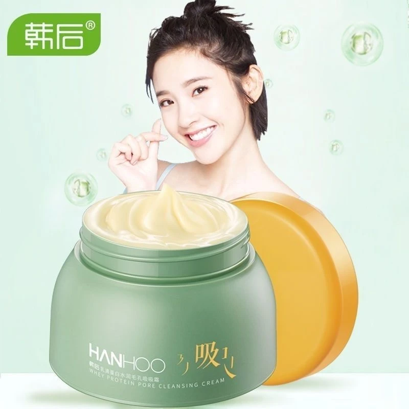 Hanhoo/韩后乳清蛋白水润毛孔吸吸霜100g养肤涂抹式锁水水嫩清洁