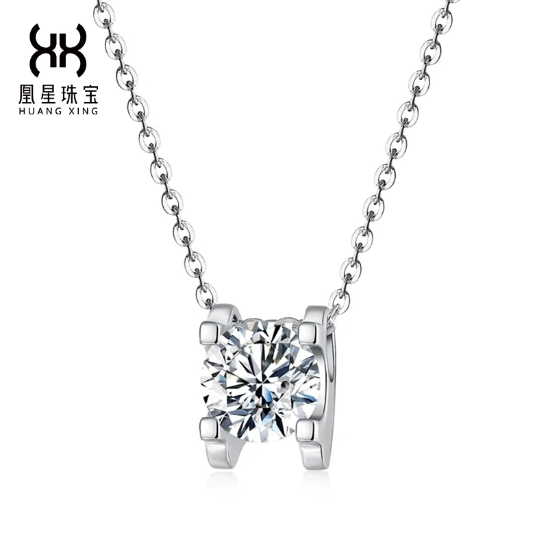 坠链均925银莫桑石 【经典系列】S925银莫桑钻牛头项链时尚简约轻奢