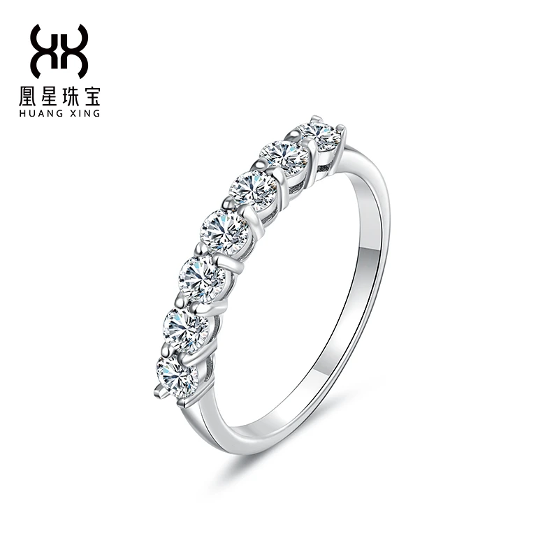 925银莫桑石戒指 【真我系列】S925银莫桑钻七星排戒时尚轻奢可调节