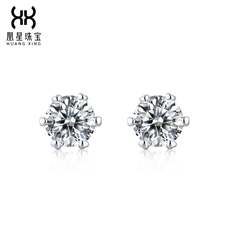 925银莫桑石耳饰 【经典系列】S925银白色小众轻奢六爪耳钉简约百搭