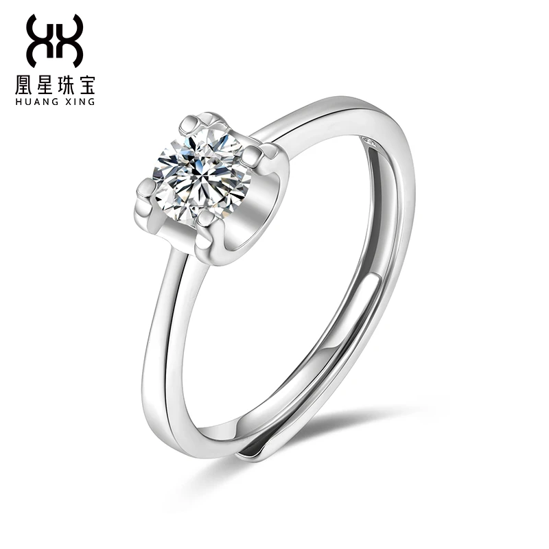 925银莫桑石戒指 双11【经典系列】牛头戒指钻情侣轻奢时尚平替好物