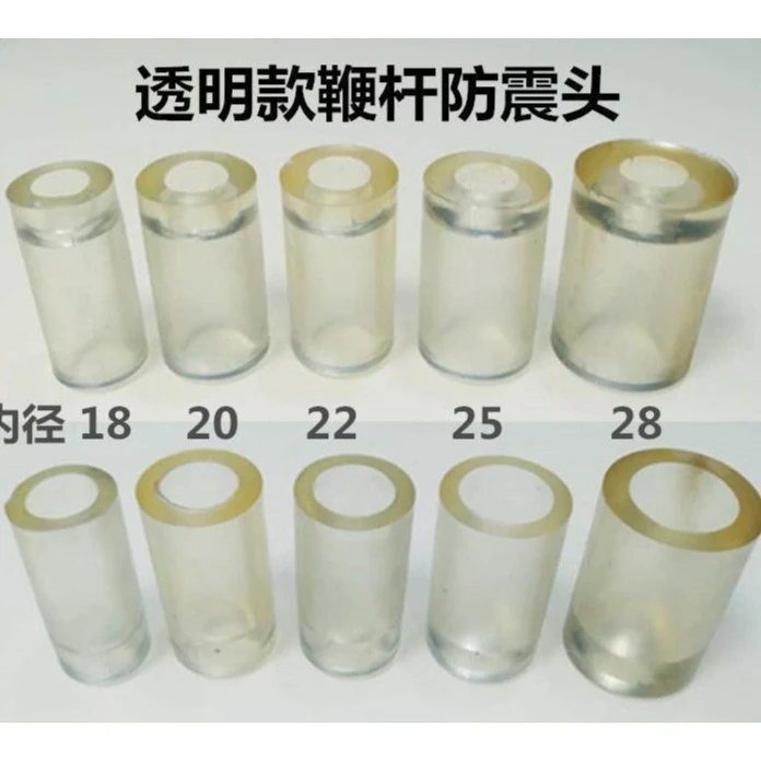 陀螺鞭杆防震头耐用透明软和抗冻防冻防震托白腊木不锈钢杆配件