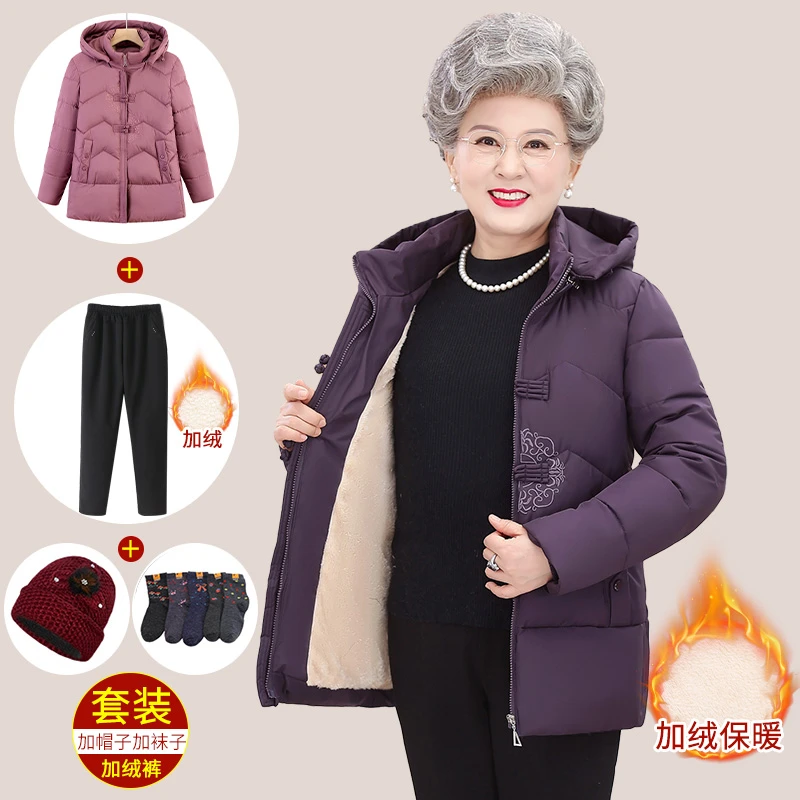 奶奶冬装棉衣加绒加厚外套60岁70老年人爆款棉服女妈妈装连帽棉袄