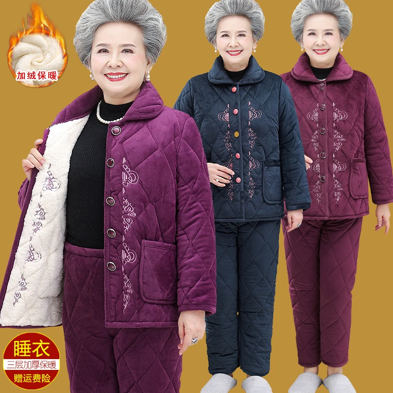 中老年人三层夹棉法兰绒睡衣女秋冬加厚加绒妈妈珊瑚绒家居服套装