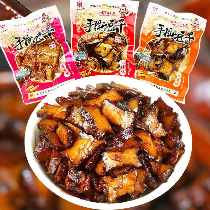 湖南武冈特产香辣豆干豆腐干香干豆干零食休闲香辣麻辣批发小包装