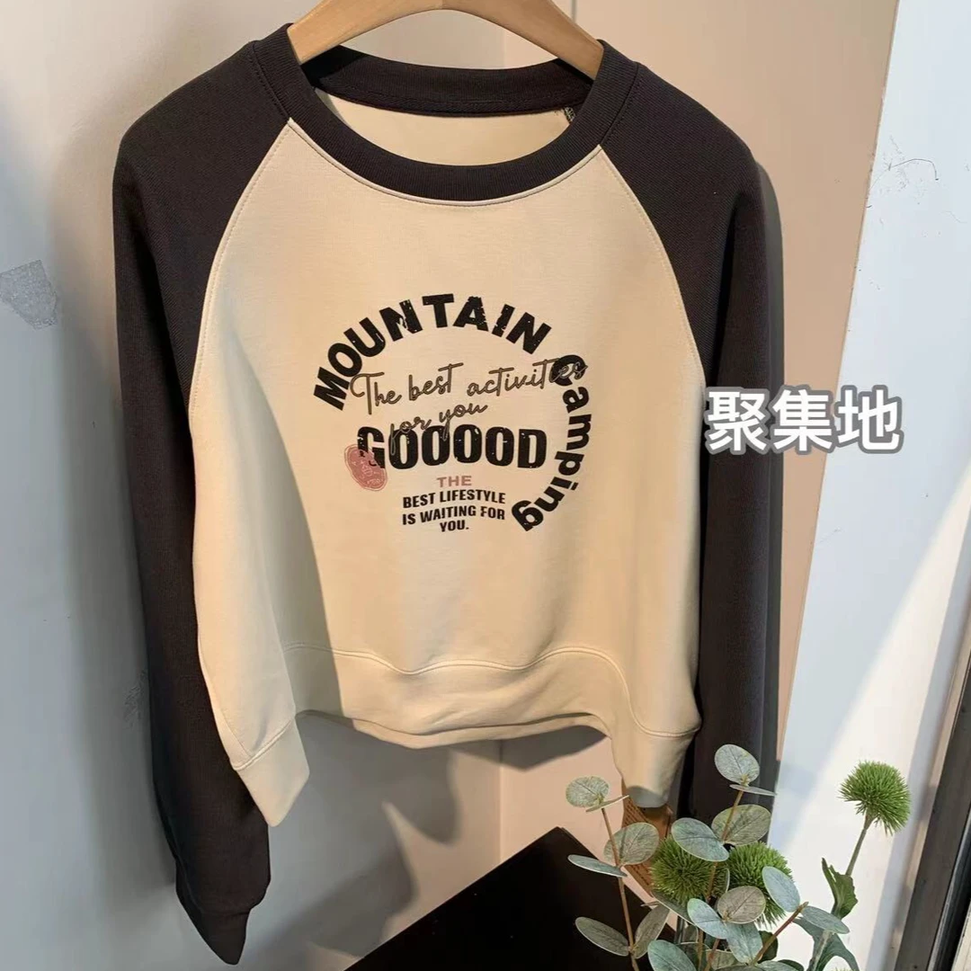 【聚集地】*拼肩英文卫衣*