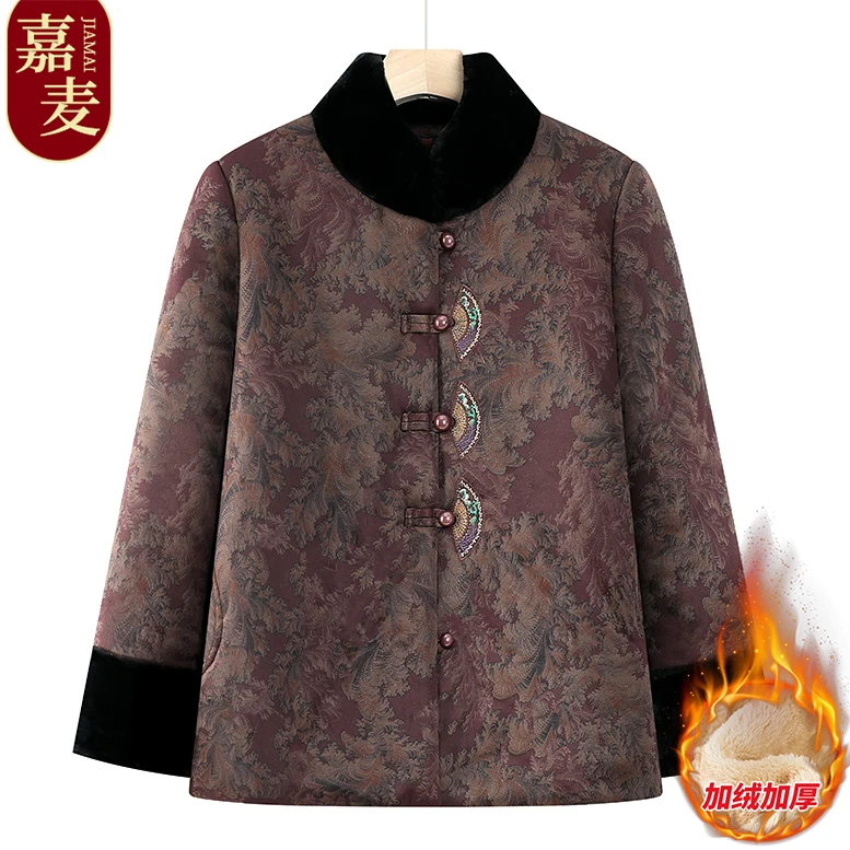 70岁80岁中老年人奶奶冬季新款加绒加厚保暖棉衣老人老太太加大码