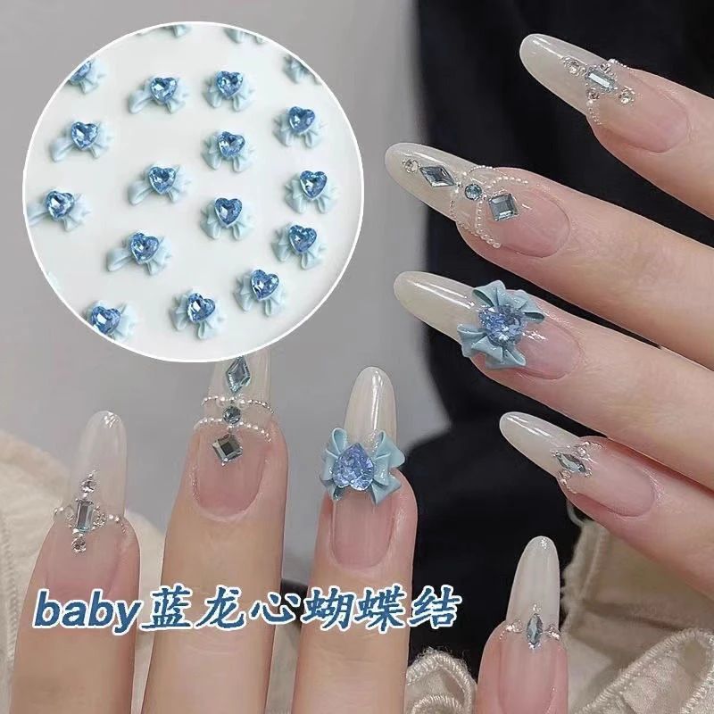【菊籽老师推荐】网红浅蓝龙心蝴蝶结美甲超闪爱心冰蓝色蝴蝶结钻饰