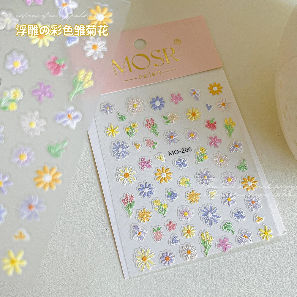 【菊籽老师推荐】田园风彩色花花美甲贴纸花卉浮雕立体指甲装饰小花
