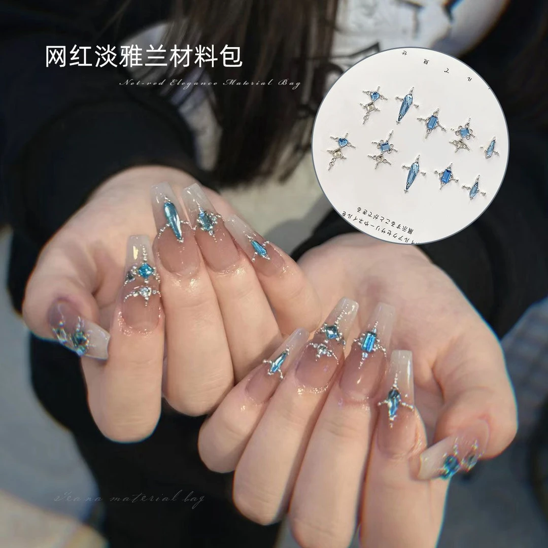 【菊籽老师推荐】美甲饰品网红同款小尺寸淡雅蓝兰平底异型钻小钢珠