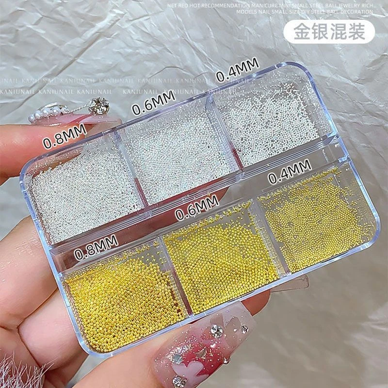 【菊籽老师推荐】迷你小钢珠美甲饰品银色金色金属6格混装指甲装饰