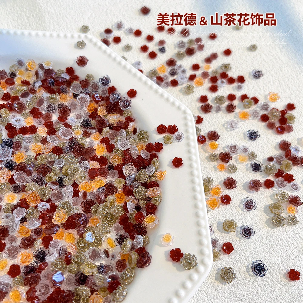 【菊籽老师推荐】100颗美拉德美甲山茶花饰品摩卡秋冬显白指甲装饰