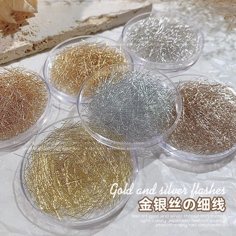 【菊籽老师推荐】美甲金银丝细线指甲饰品罐装diy圣诞金属装饰金线