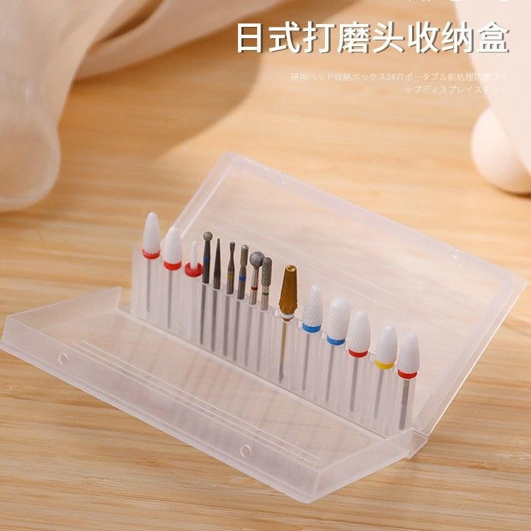 【菊籽老师推荐】便携小巧指甲打磨头防尘整理收纳盒美甲店专用工具