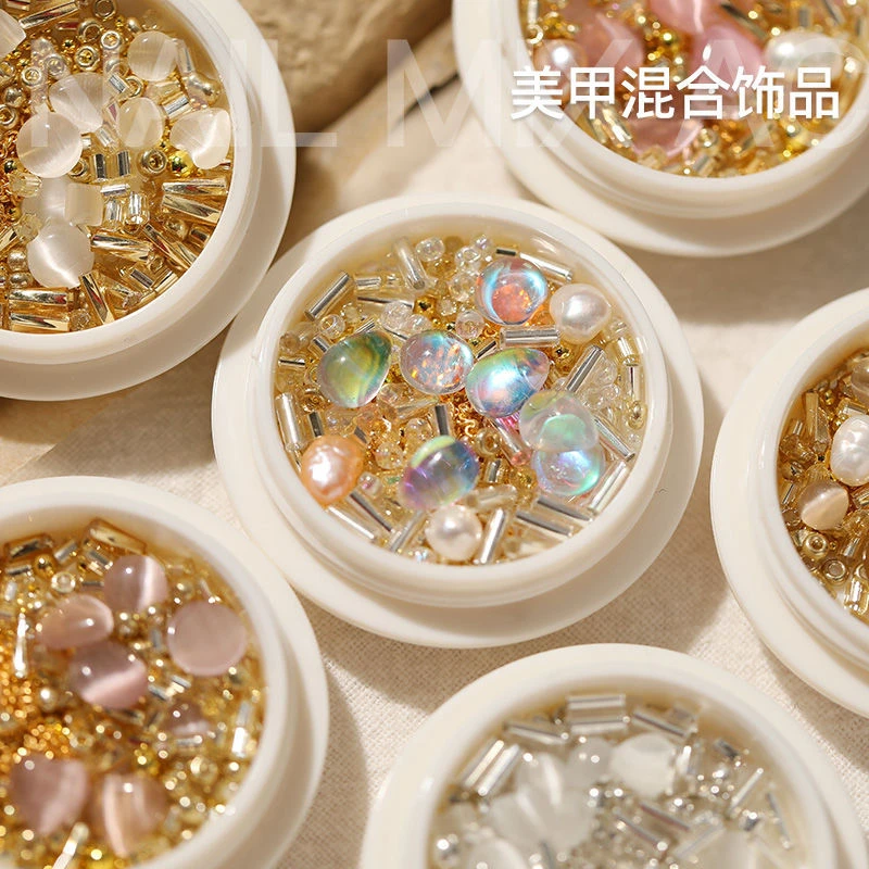 【菊籽老师推荐】爆款美甲饰品猫眼石水晶珠水钻日系网红轻奢盒装钻