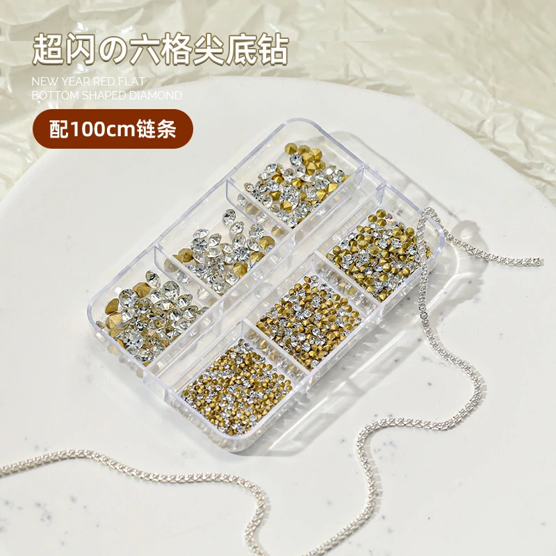 【菊籽老师推荐】6格尖底白钻100cm珍珠链条超闪堆堆钻美甲钻饰品