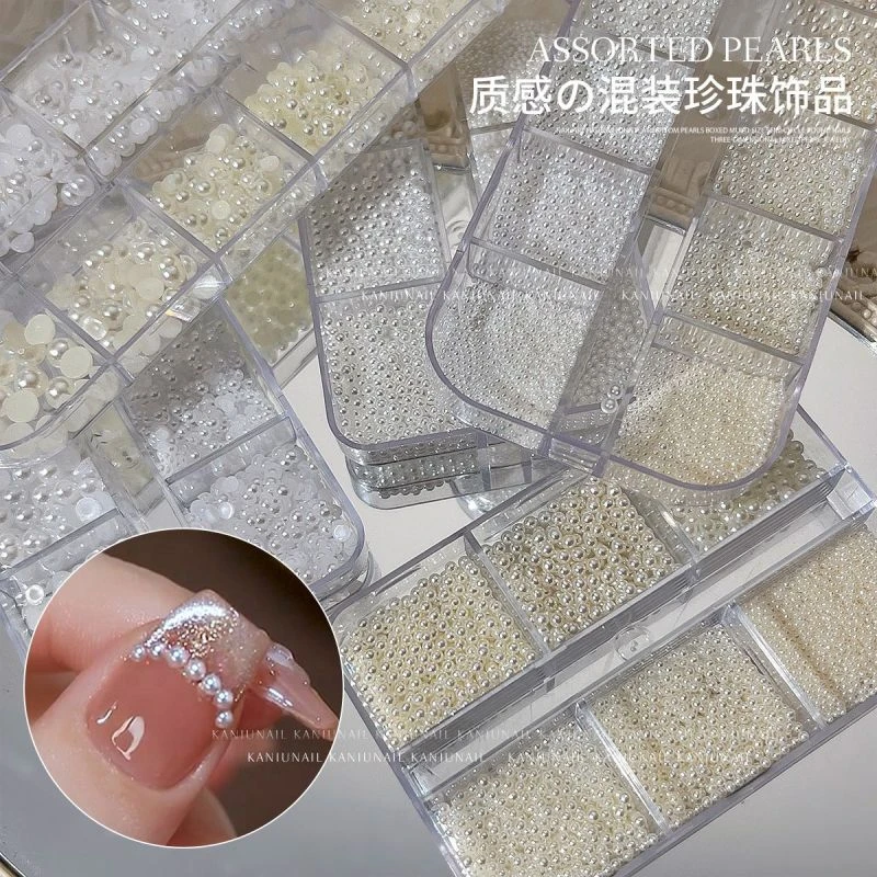 【菊籽老师推荐】美甲平底珍珠饰品半圆盒装圆形立体无孔米白色装饰