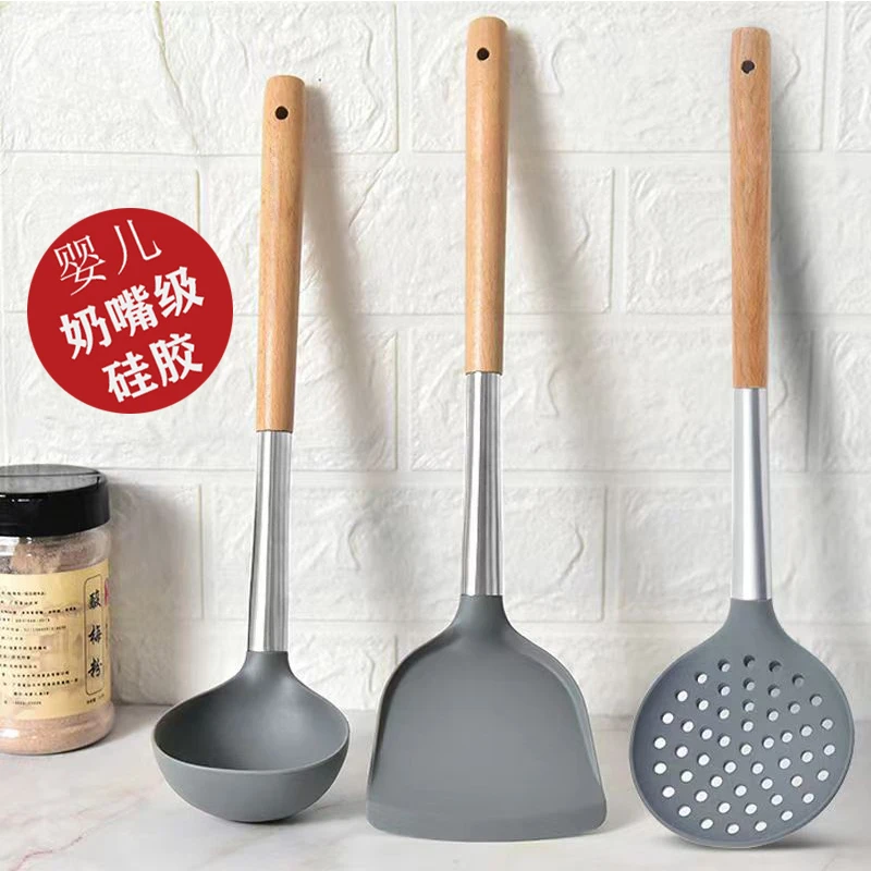 【新疆商超货源清】木柄硅胶铲 耐高温不粘锅专用炒菜家用锅铲汤勺