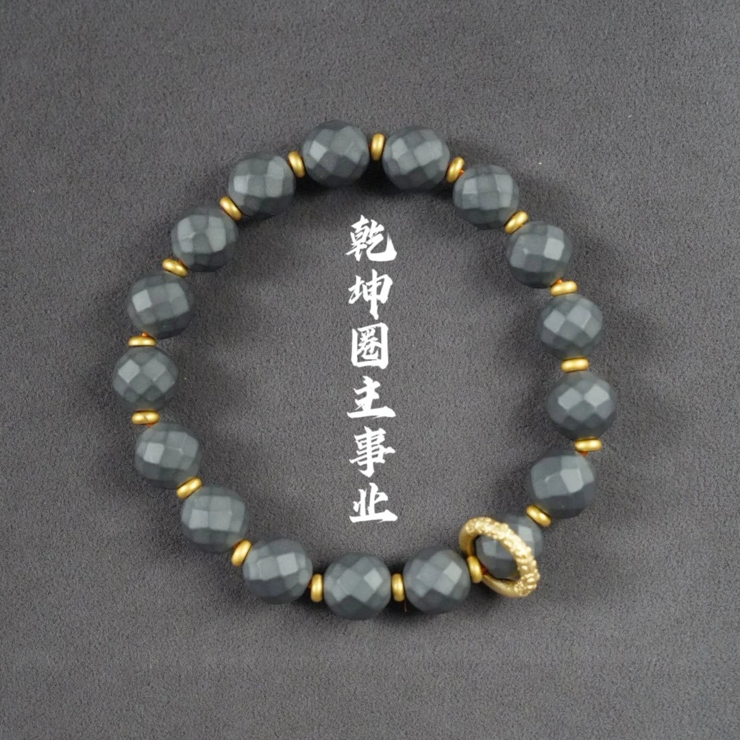 合金手链 《乾坤圈》黑胆石手串丨主事业单圈百搭时尚