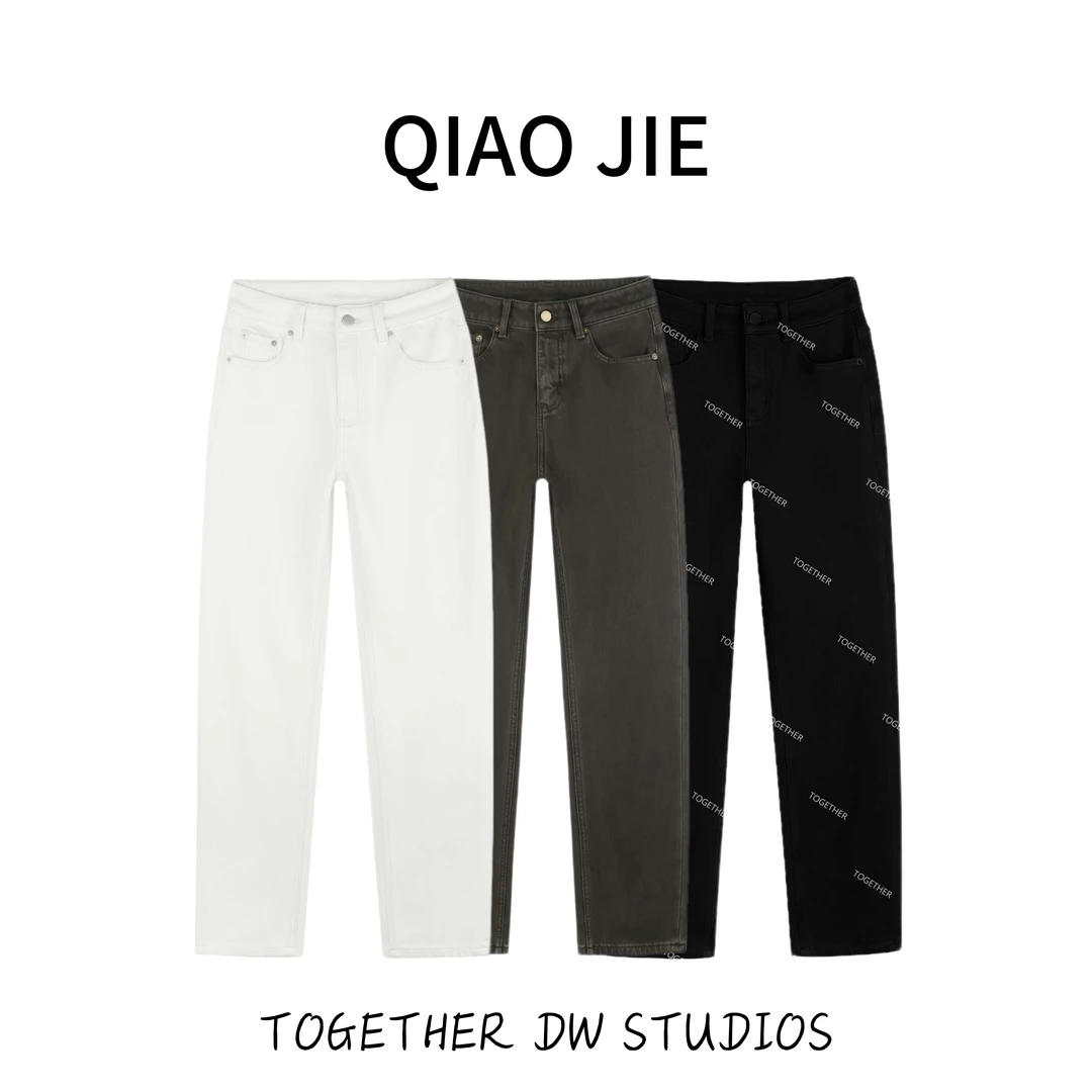 TOGETHER【墨遥 2】四面弹净版时尚百搭显瘦显腿直九分直筒牛仔裤