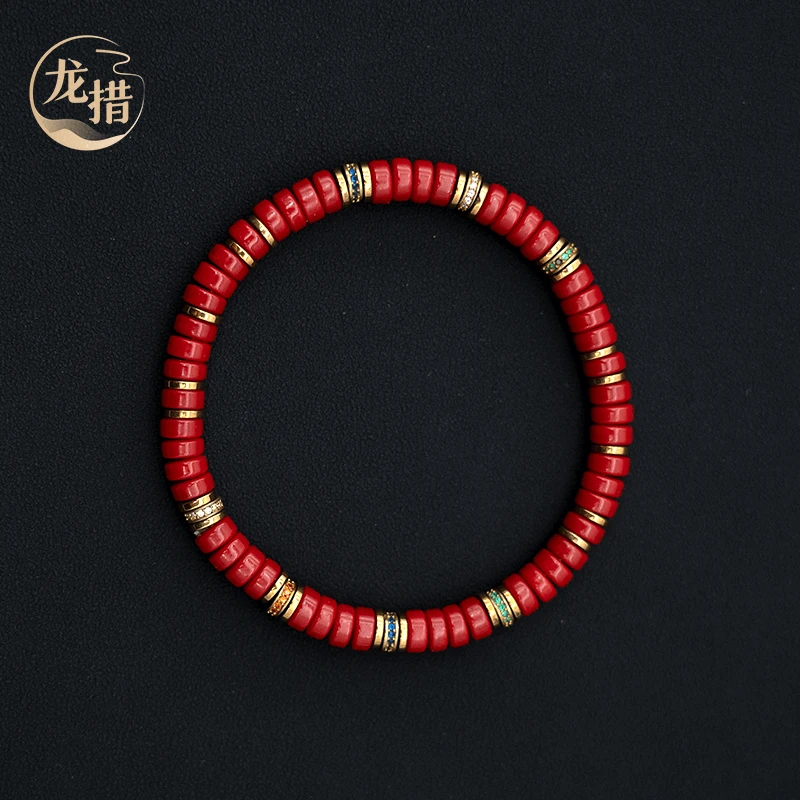 【龙措设计】红雪巴琉璃手串（多样性发货发其一）