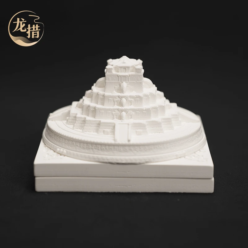 【龙措设计】坛城石膏摆件（多样性发货发其一）