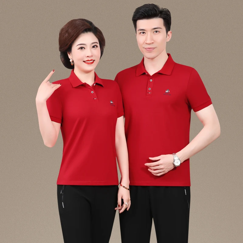 夏季情侣运动服套装翻领短袖t恤男女中老年爸爸妈妈装薄冰丝套装