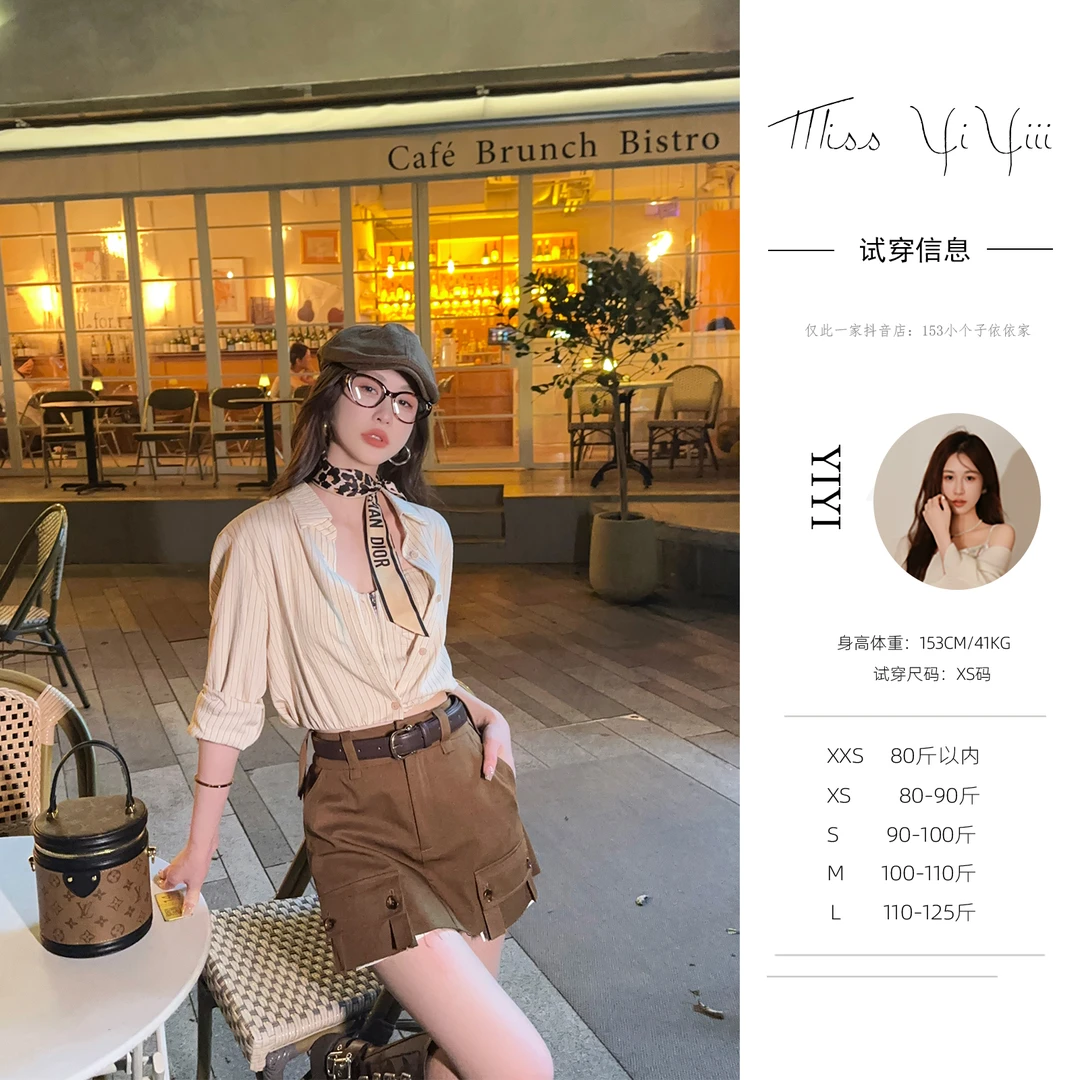 【西部艺术家】<YiYiii>假两件竖条纹长袖衬衫内层含胸垫撕边短裤