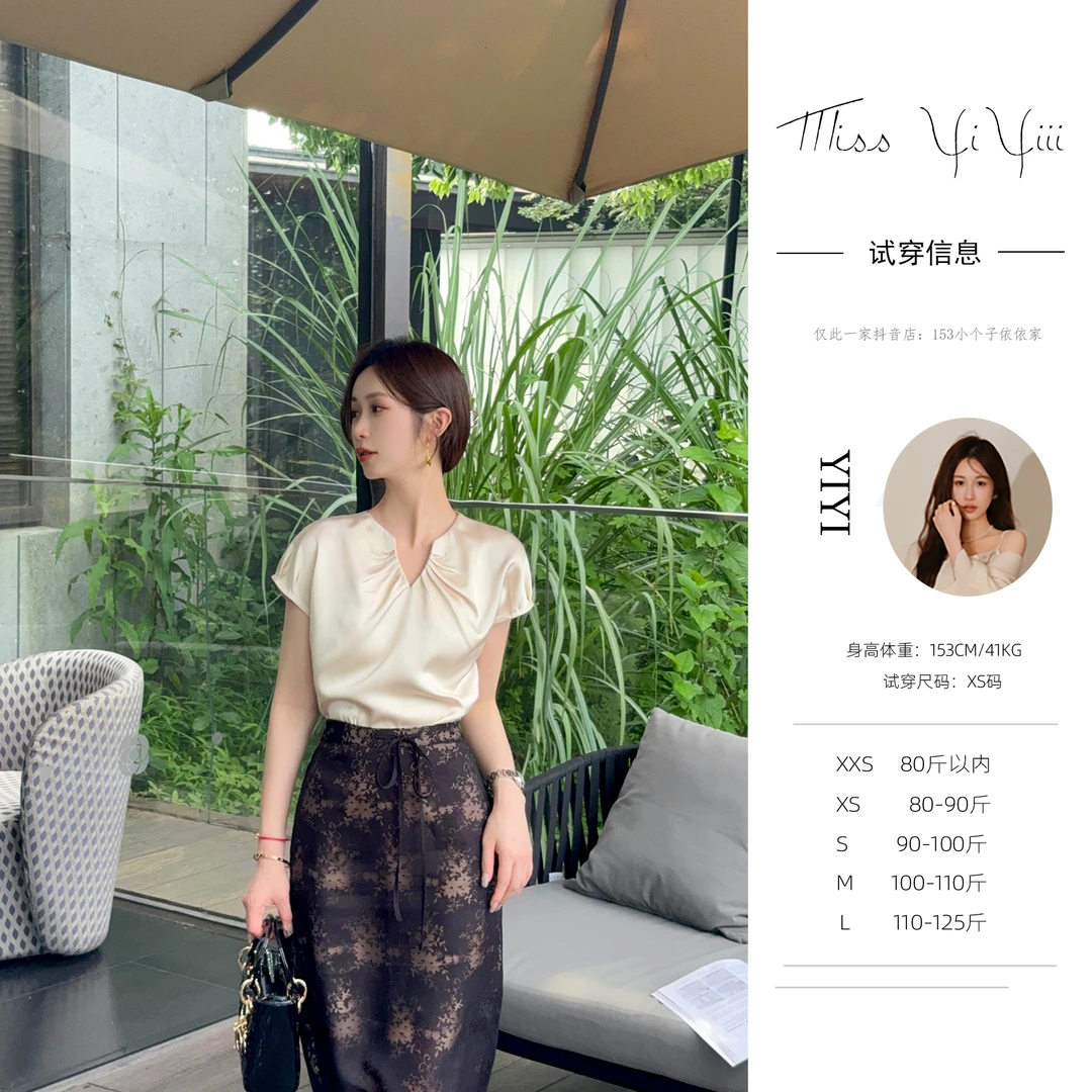 【午后巴黎上衣】<中秋国庆大狂欢>小个子高级感V领上衣蕾丝镂空