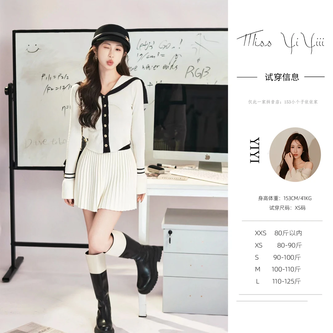 【Miu系海军领】<YiYiii>纯棉海军领拼色针织上衣高腰A字百褶半身裙