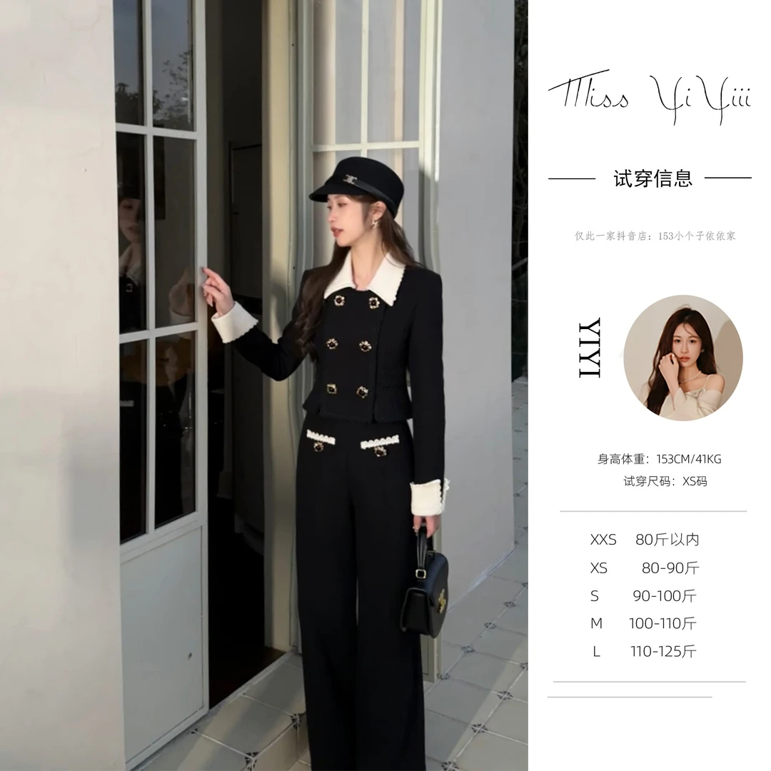 【雅奢高定】<YiYiii>法式复古黑白拼接翻领双排扣外套高腰直筒长裤