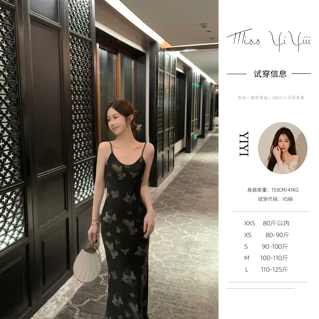 【摇曳生姿外搭】<中秋国庆大狂欢>新中式缎面吊带裙女国风连衣裙