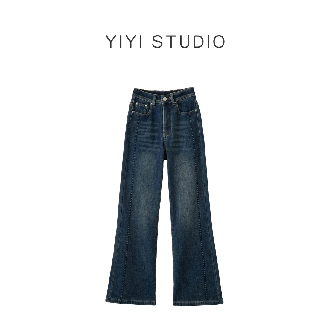 【镇店牛仔】<宠粉内购会>小个子秋冬百搭弹力高腰加绒微喇牛仔裤