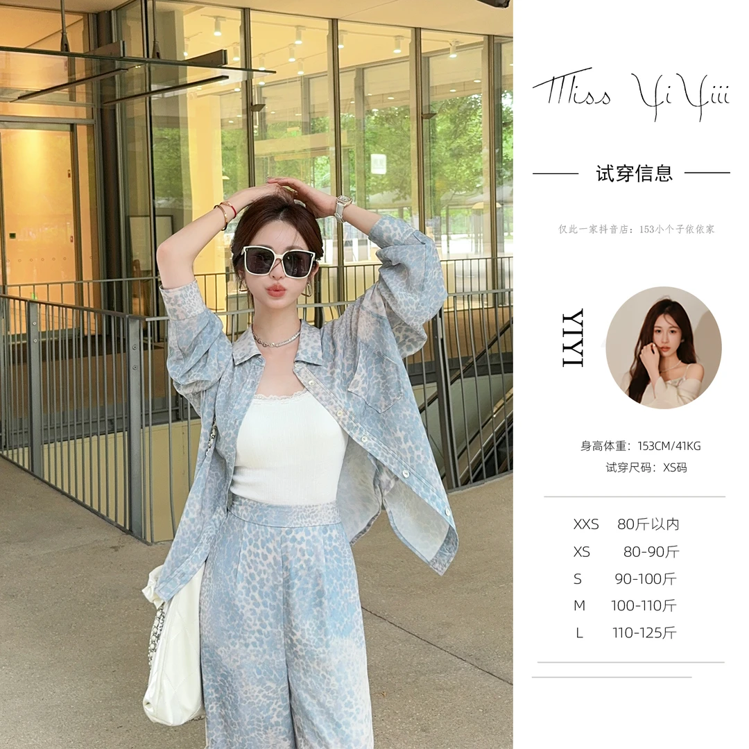 【Blc*g私服】<中秋国庆大狂欢>小个子慵懒风宽松衬衫高腰休闲长裤