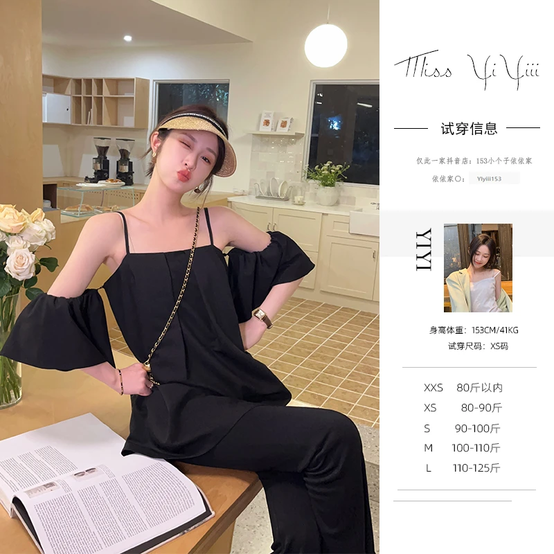 【人间梦露裤子】<中秋国庆大狂欢>黑色吊带一字肩小衫套装